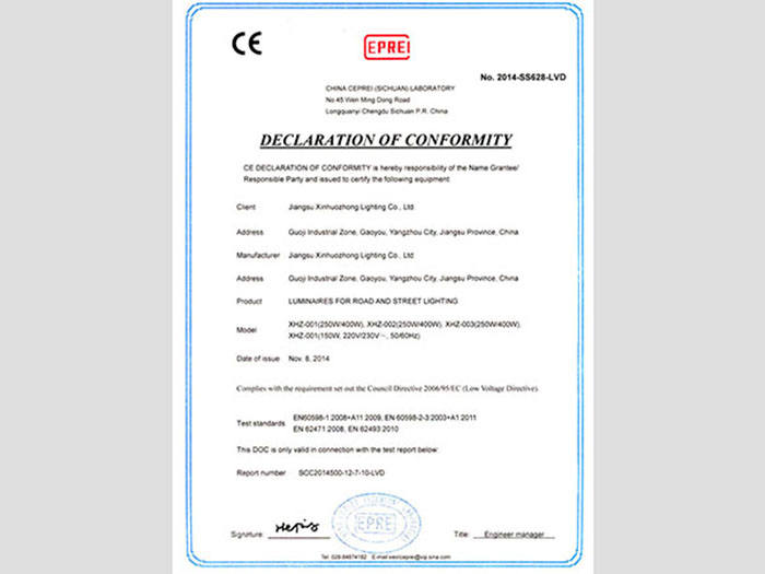 Certificat