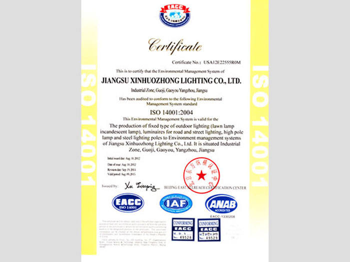 Certificat