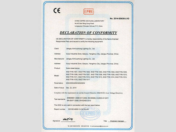 Certificat